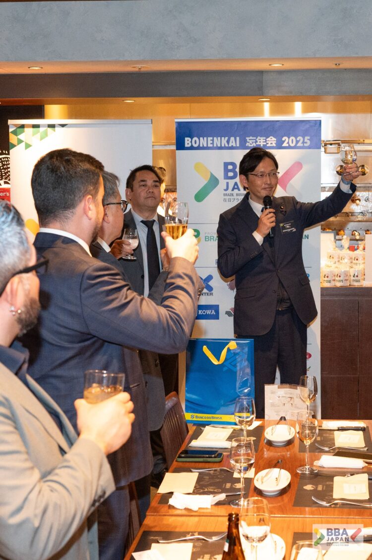 BBA Japan realiza Almoço de Confraternização 2025 e celebra 130 anos de relações diplomáticas entre Brasil e Japão