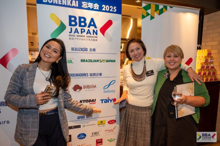 BBA Japan realiza Almoço de Confraternização 2025 e celebra 130 anos de relações diplomáticas entre Brasil e Japão