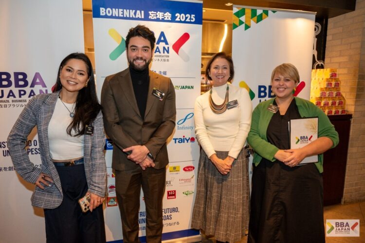 BBA Japan realiza Almoço de Confraternização 2025 e celebra 130 anos de relações diplomáticas entre Brasil e Japão
