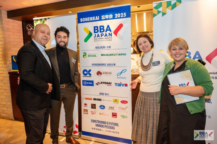 BBA Japan realiza Almoço de Confraternização 2025 e celebra 130 anos de relações diplomáticas entre Brasil e Japão