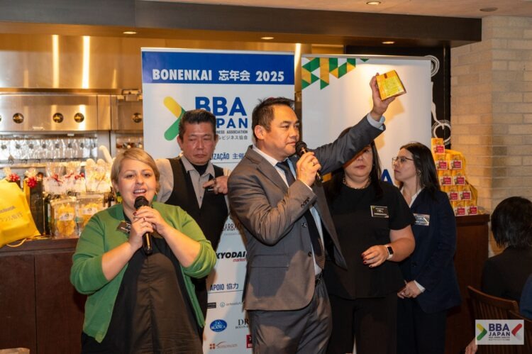 BBA Japan realiza Almoço de Confraternização 2025 e celebra 130 anos de relações diplomáticas entre Brasil e Japão
