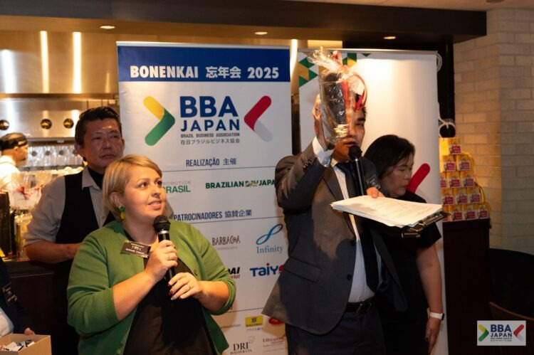 BBA Japan realiza Almoço de Confraternização 2025 e celebra 130 anos de relações diplomáticas entre Brasil e Japão