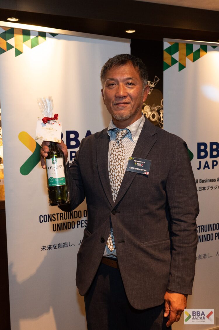 BBA Japan realiza Almoço de Confraternização 2025 e celebra 130 anos de relações diplomáticas entre Brasil e Japão