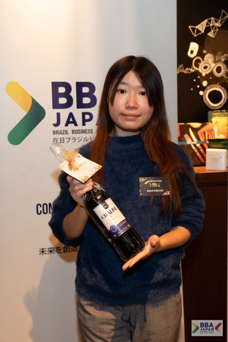 BBA Japan realiza Almoço de Confraternização 2025 e celebra 130 anos de relações diplomáticas entre Brasil e Japão