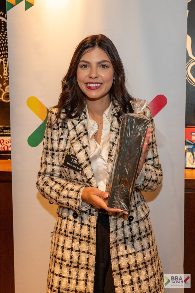 BBA Japan realiza Almoço de Confraternização 2025 e celebra 130 anos de relações diplomáticas entre Brasil e Japão