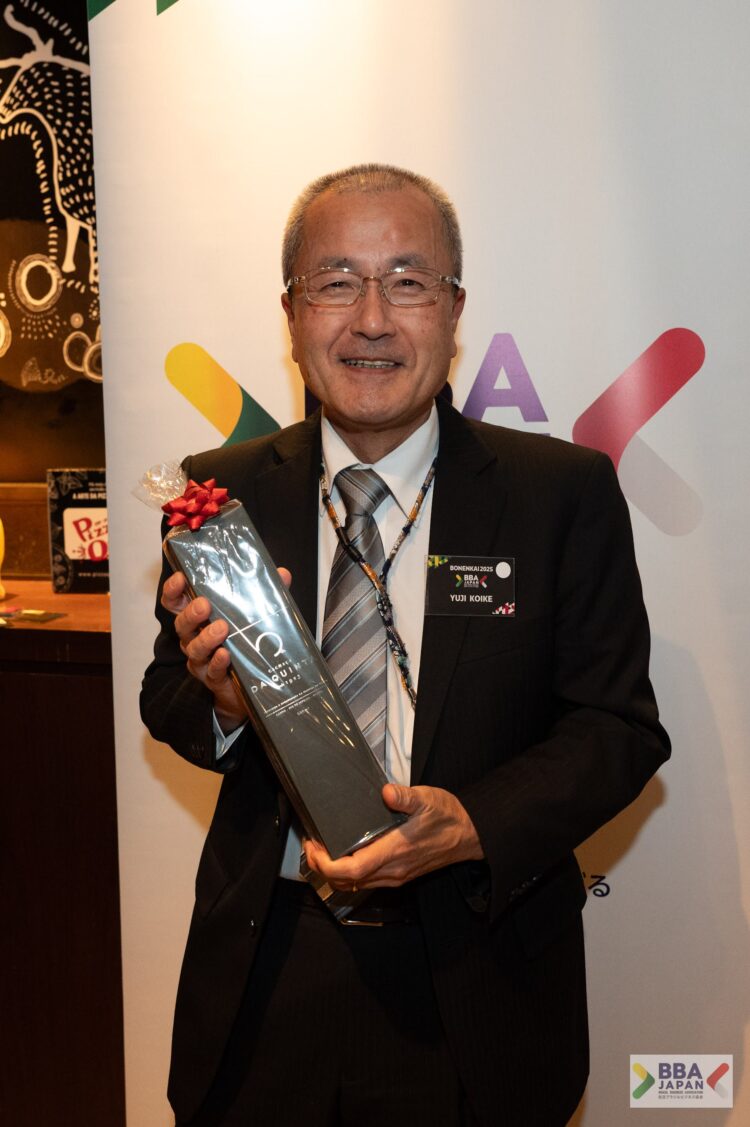 BBA Japan realiza Almoço de Confraternização 2025 e celebra 130 anos de relações diplomáticas entre Brasil e Japão