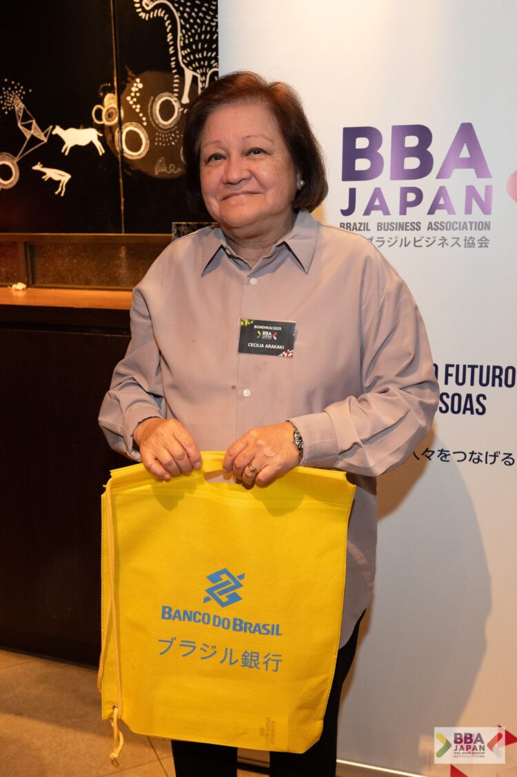 BBA Japan realiza Almoço de Confraternização 2025 e celebra 130 anos de relações diplomáticas entre Brasil e Japão