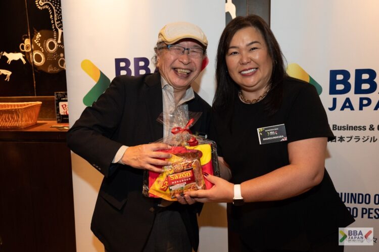 BBA Japan realiza Almoço de Confraternização 2025 e celebra 130 anos de relações diplomáticas entre Brasil e Japão