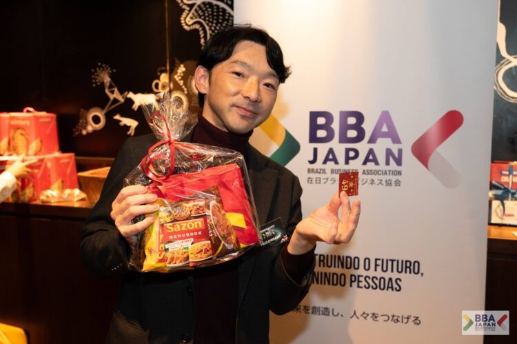 BBA Japan realiza Almoço de Confraternização 2025 e celebra 130 anos de relações diplomáticas entre Brasil e Japão