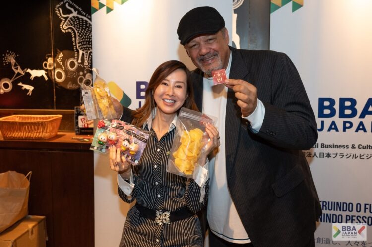 BBA Japan realiza Almoço de Confraternização 2025 e celebra 130 anos de relações diplomáticas entre Brasil e Japão