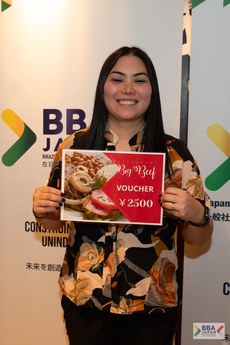 BBA Japan realiza Almoço de Confraternização 2025 e celebra 130 anos de relações diplomáticas entre Brasil e Japão