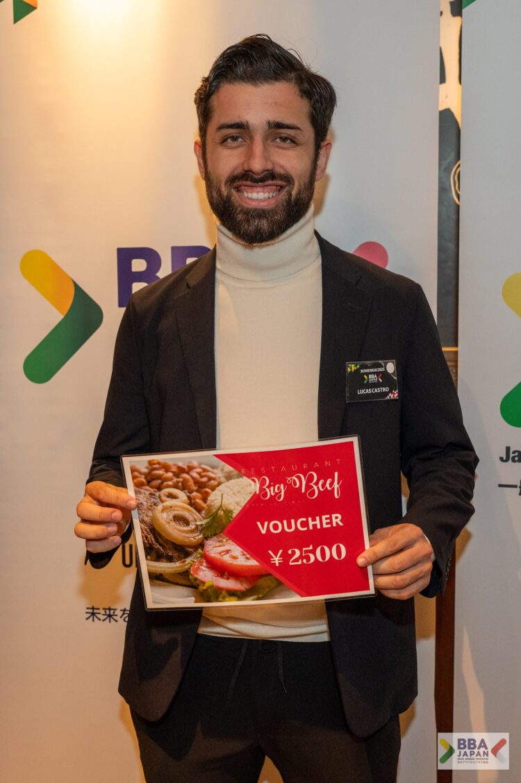 BBA Japan realiza Almoço de Confraternização 2025 e celebra 130 anos de relações diplomáticas entre Brasil e Japão