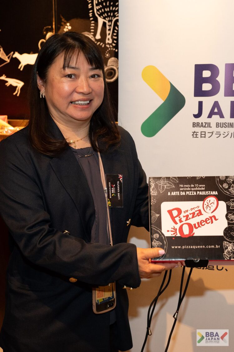 BBA Japan realiza Almoço de Confraternização 2025 e celebra 130 anos de relações diplomáticas entre Brasil e Japão
