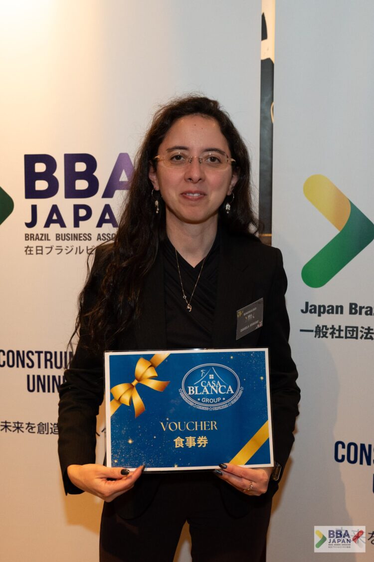 BBA Japan realiza Almoço de Confraternização 2025 e celebra 130 anos de relações diplomáticas entre Brasil e Japão