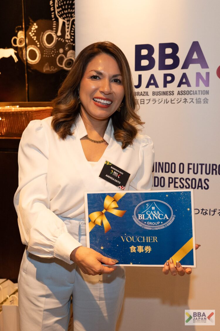 BBA Japan realiza Almoço de Confraternização 2025 e celebra 130 anos de relações diplomáticas entre Brasil e Japão