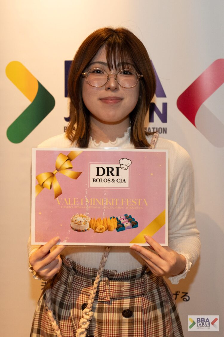 BBA Japan realiza Almoço de Confraternização 2025 e celebra 130 anos de relações diplomáticas entre Brasil e Japão