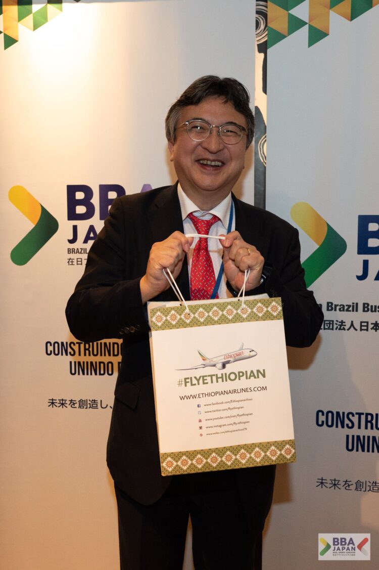 BBA Japan realiza Almoço de Confraternização 2025 e celebra 130 anos de relações diplomáticas entre Brasil e Japão