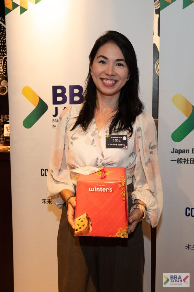 BBA Japan realiza Almoço de Confraternização 2025 e celebra 130 anos de relações diplomáticas entre Brasil e Japão
