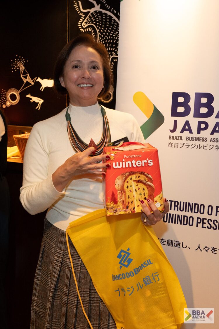 BBA Japan realiza Almoço de Confraternização 2025 e celebra 130 anos de relações diplomáticas entre Brasil e Japão