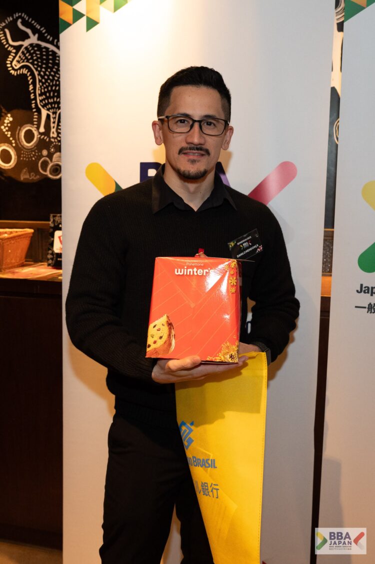 BBA Japan realiza Almoço de Confraternização 2025 e celebra 130 anos de relações diplomáticas entre Brasil e Japão
