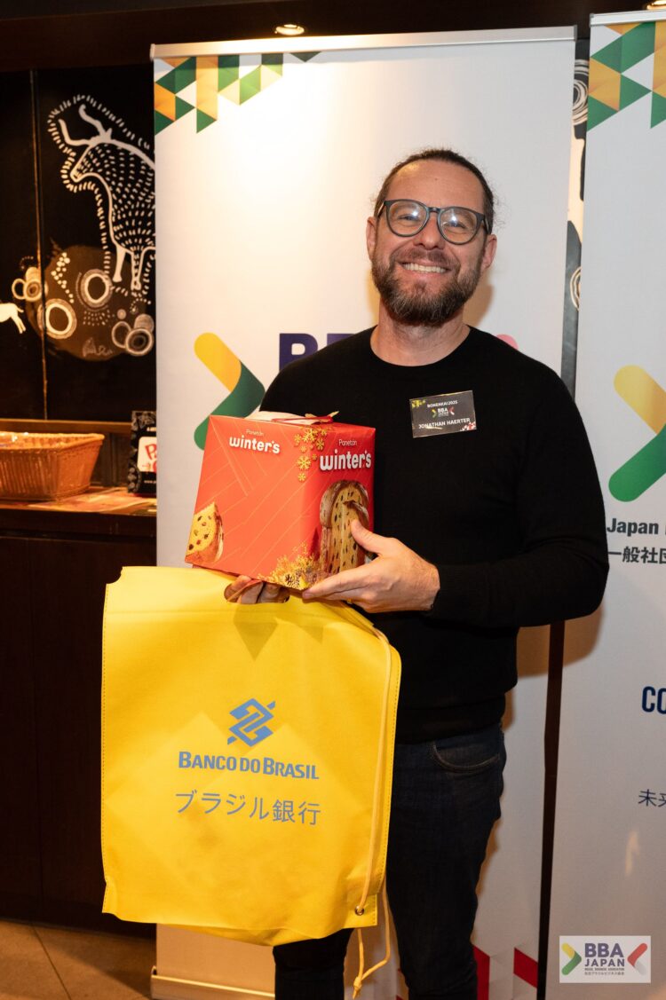 BBA Japan realiza Almoço de Confraternização 2025 e celebra 130 anos de relações diplomáticas entre Brasil e Japão