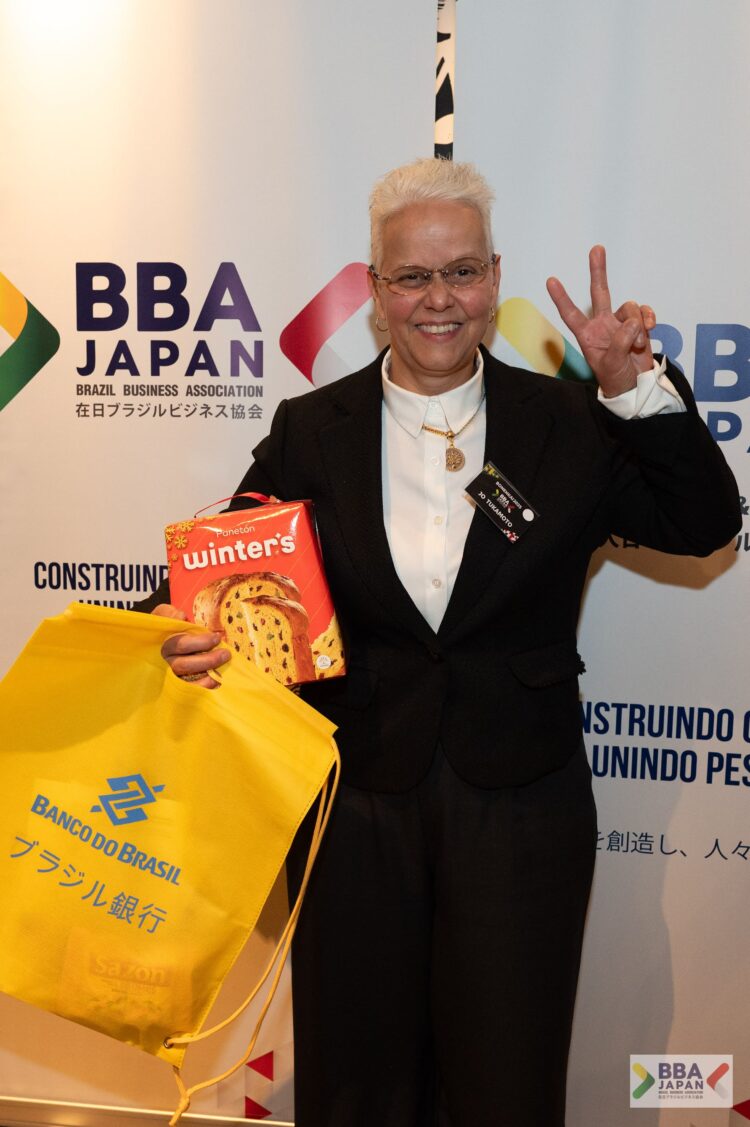 BBA Japan realiza Almoço de Confraternização 2025 e celebra 130 anos de relações diplomáticas entre Brasil e Japão