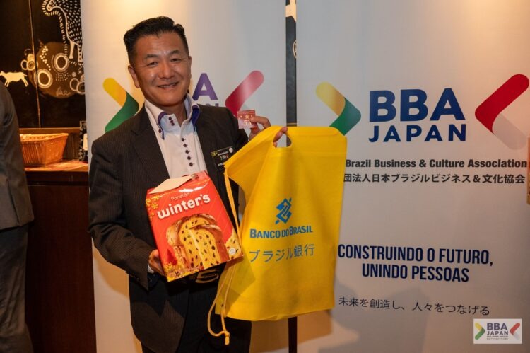 BBA Japan realiza Almoço de Confraternização 2025 e celebra 130 anos de relações diplomáticas entre Brasil e Japão