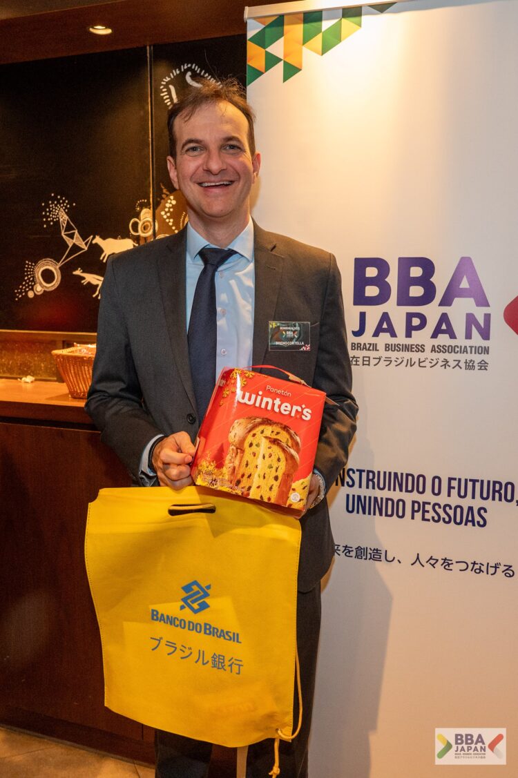 BBA Japan realiza Almoço de Confraternização 2025 e celebra 130 anos de relações diplomáticas entre Brasil e Japão