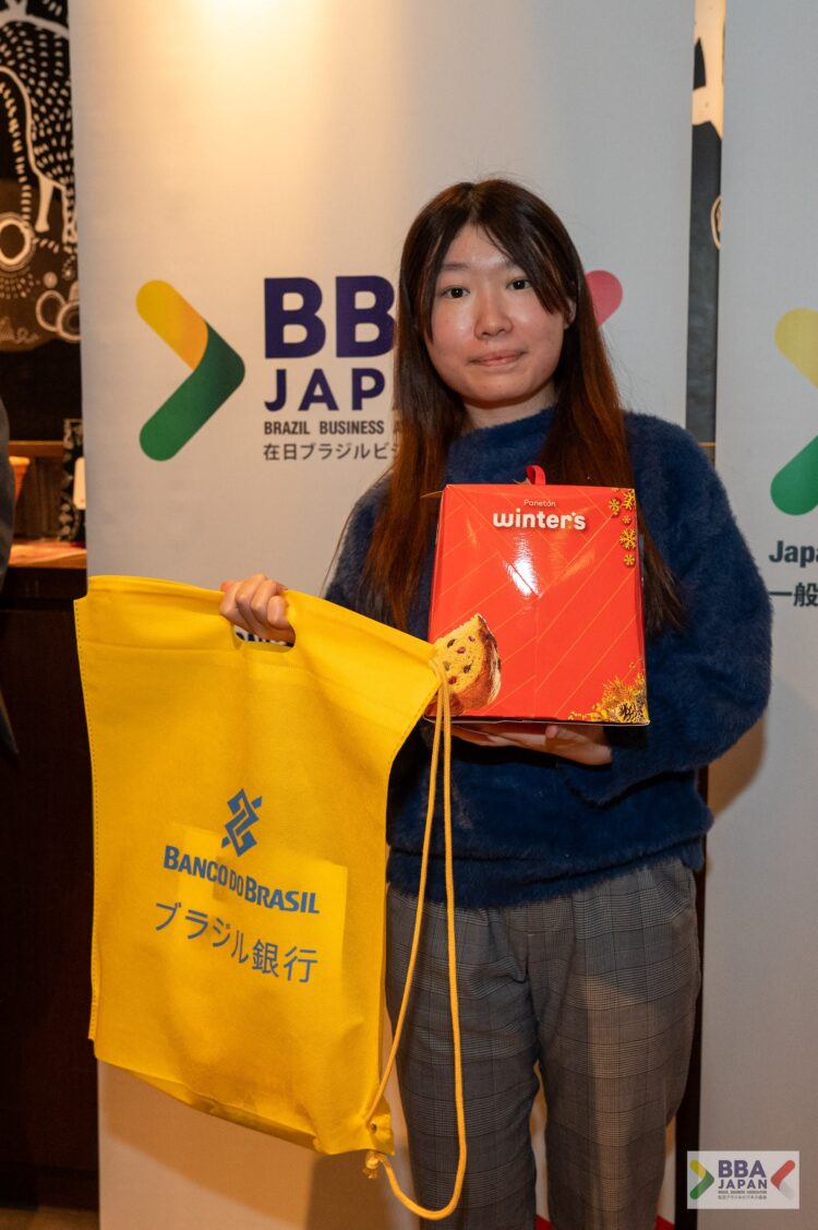 BBA Japan realiza Almoço de Confraternização 2025 e celebra 130 anos de relações diplomáticas entre Brasil e Japão