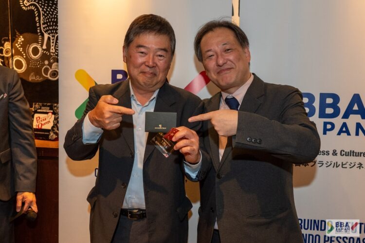 BBA Japan realiza Almoço de Confraternização 2025 e celebra 130 anos de relações diplomáticas entre Brasil e Japão