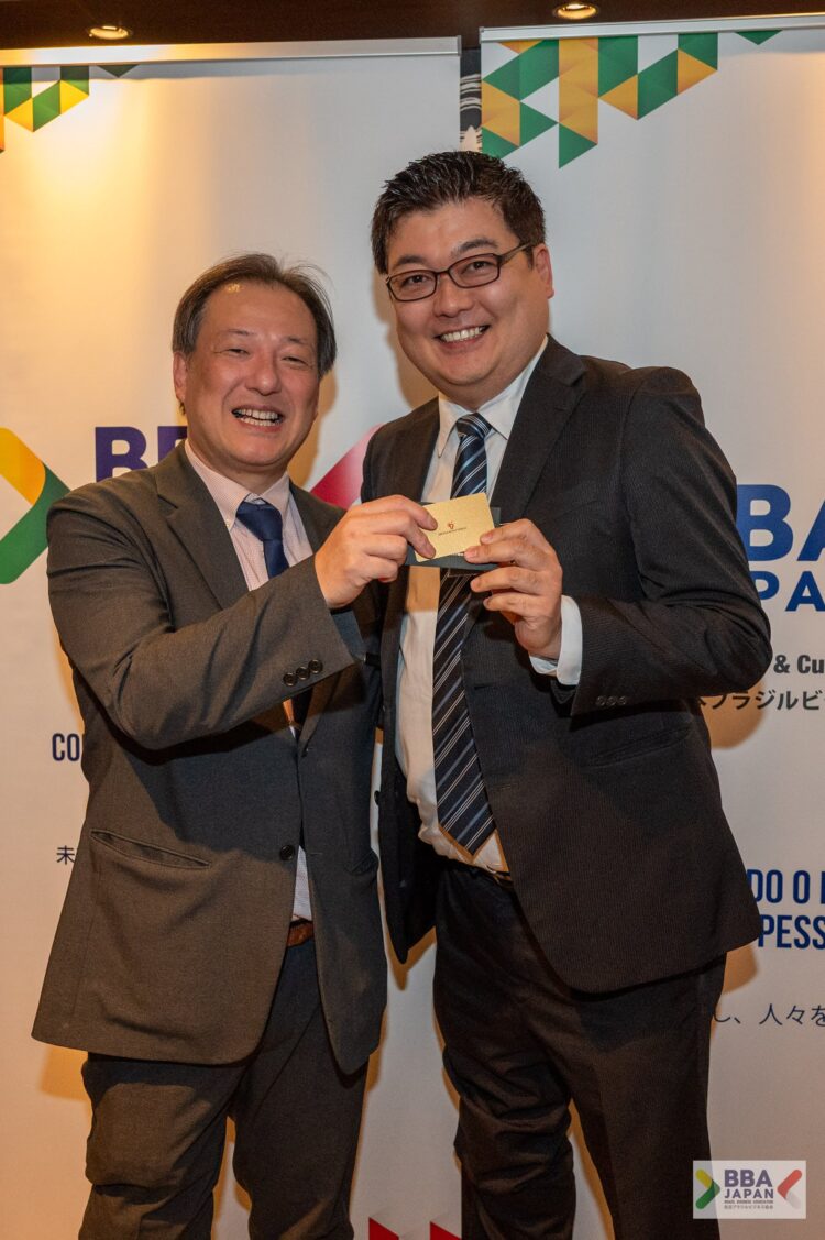 BBA Japan realiza Almoço de Confraternização 2025 e celebra 130 anos de relações diplomáticas entre Brasil e Japão