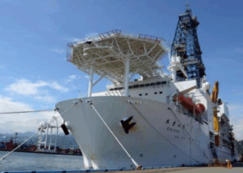 Japão testa extração de terras raras em águas profundas