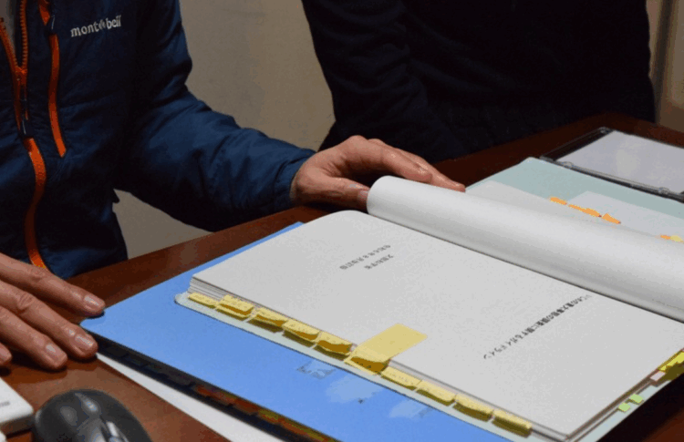 Caso de bullying em escola de Aichi leva aluno a trocar de colégio