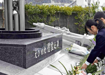 Japão relembra 25 anos do acidente com navio-escola Ehime Maru