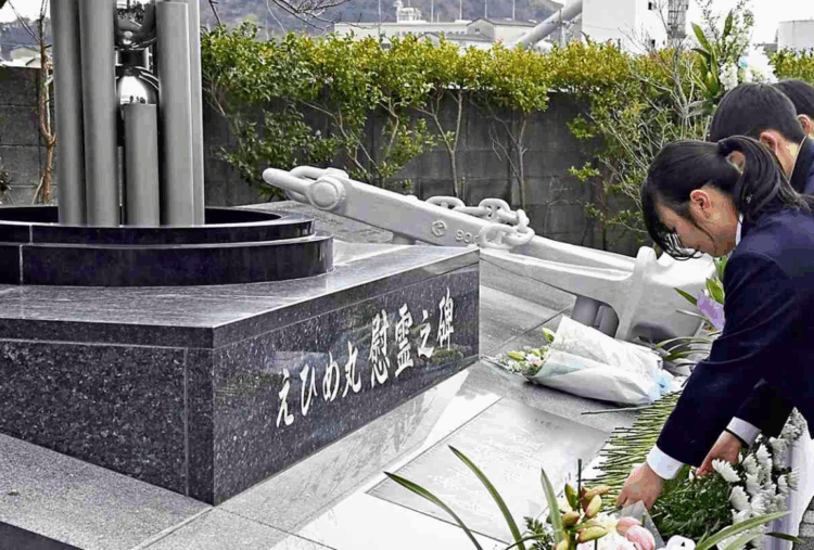 Japão relembra 25 anos do acidente com navio-escola Ehime Maru