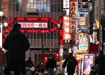 Japão planeja criminalizar o trabalho sexual pela primeira vez