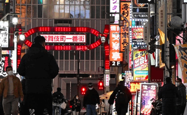 Japão planeja criminalizar o trabalho sexual pela primeira vez