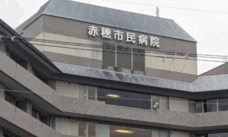 Médico admite negligência em cirurgia que deixou paciente com deficiência no Japão