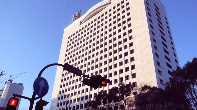 Funcionário japonês é investigado por invasão a base naval dos EUA