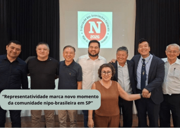 Legado e renovação marcam novo momento da comunidade nipo-brasileira