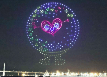 Show de drones anuncia Expo de Horticultura em Yokohama