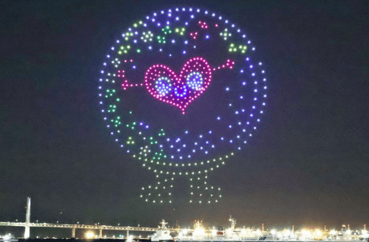 Show de drones anuncia Expo de Horticultura em Yokohama