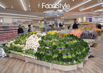 Aeon lança nova marca de supermercado em Tóquio