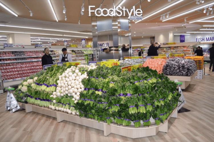 Aeon lança nova marca de supermercado em Tóquio