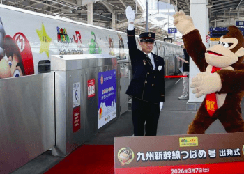 Shinkansen temático do Super Mario estreia em Kyushu