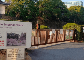 Carteiras do Palácio Imperial têm vendas suspensas por alta procura