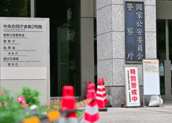 Polícia do Japão recomenda apps para bloquear ligações de golpes