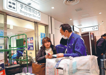 Turismo “sem bagagem” ganha força no Japão com novos serviços