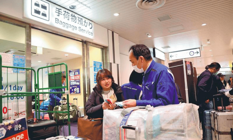 Turismo “sem bagagem” ganha força no Japão com novos serviços