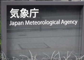 Terremoto de 7,6 perto da Indonésia gera alerta no Pacífico